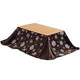 タンスのゲン こたつ 2点セット 【こたつ本体+掛布団】 洗える 幅90×50cm フリース 長方形 リバーシブル スノー柄 ナチュラル 21300015 01