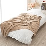 シルフィーズ ひざ掛け 毛布 薄手 軽い 140×200cm サンゴマイヤー オールシーズン あったか ベージュ