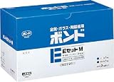 [N-1126369]コニシ　ボンドＥセットＭ　２ｋｇセット（箱）中粘度　Ｍ　＃４５１２７　Ｍ BE2