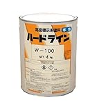 アトミクス 水性ハードライン W-100 白 4kg