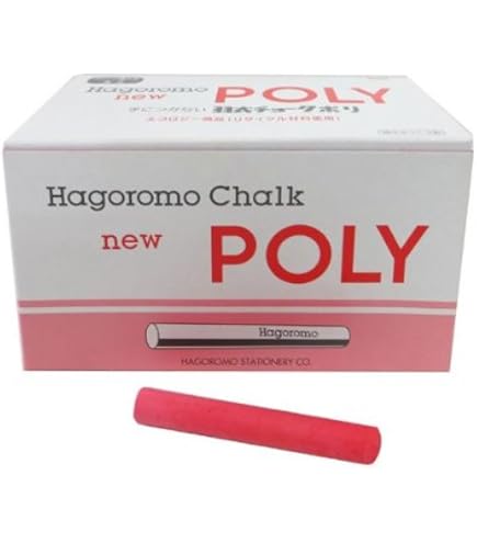 Amazon | [羽衣]HAGOROMO フルタッチチョーク3色セット（赤、黄、青