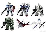 機動戦士ガンダム MOBILE SUIT ENSEMBLE 24 BOX 10個入