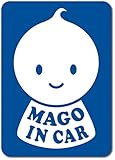 imoninn MAGO in car ステッカー　【マグネットタイプ】　No.06　ニコちゃんB　（青色）