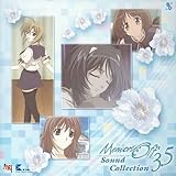 �I���W�i���A�j���[�V���� �������[�Y�I�t3.5 �T�E���h�R���N�V����