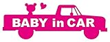 Sticker Shop Haru BABY ＩＮ CAR ステッカー アメリカンな車と小熊 20cm ピンク