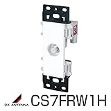 共同受信用直列ユニット 1端子端末 CS7FRW1H