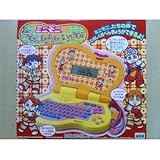 ミニモニ。ミニ2パソコンです!!