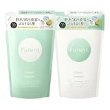 Purunt (プルント) シャンプー トリートメント 詰替セット (コントロール)