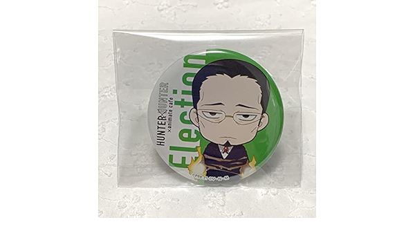 Amazon ハンターハンター ゴトー アイドル 芸能人グッズ 通販 Amazon ハンターハンター ゴトー アイドル 芸能人グッズ 通販