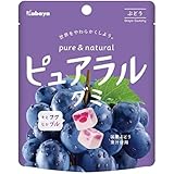 カバヤ食品 カバヤ ピュアラルグミ ぶどう 58g ×8袋