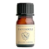 パチュリ 5ml 精油 アロマ エッセンシャルオイル オイル 天然 NAGOMI AROMA パチュリ5ml AEAJ認定精油 Pogostemon cablin