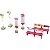 Amazon | さんけい 1/150 工事現場小物 ペーパークラフト | プラモデル 