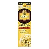 【糖質ゼロ/プリン体ゼロ】【深いコクと豊かな香り】宝焼酎 レジェンド 25度 紙パック [ 焼酎 25度 1800ml ]
