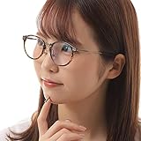 [Netmeganecom] 【 老眼鏡 】 非球面 コントラストを高める 【JP1691C5(Demi)pc+1.00as】 ブルーライトカット