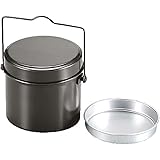 キャプテンスタッグ(CAPTAIN STAG) 飯盒 メスティン 林間 丸型 兵式 ハンゴー 4合炊き M-5545/M-5546/UH-4118/UH-4119