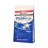 ダブルスターSB 1キロ粒剤 1kg 【農薬・水稲除草剤】
