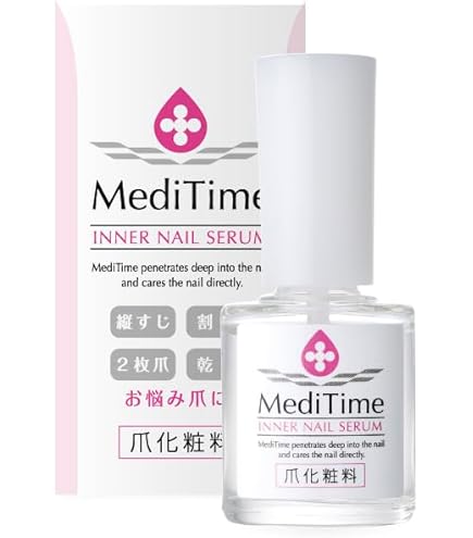 Amazon.co.jp: Dr.Nail DEEP SERUM(ドクターネイル ディープセラム)6.6