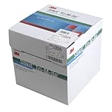 3M スティキット FR トライエムアイト FR 100A 95