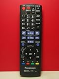 パナソニック BDプレーヤーリモコン N2QAYB000578