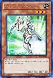 遊戯王カード 【 ジャンク・フォアード 】 PP13-JP001-SI 【シークレット】 《プレミアムパック13》