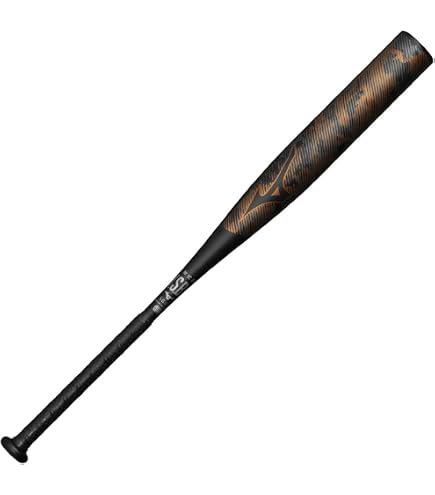 ルイスビルスラッガーVERTEX 一般軟式用 IIバット 84センチ Amazon 
