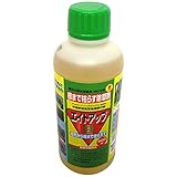 グリホサート系 除草剤 エイトアップ 500cc 20入 【濃縮-薄めて使うタイプ】