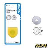 OLFA ☆ Japan-Replacement ブレードロータリーカッターブレード RB 18-2 18 mm 2 P