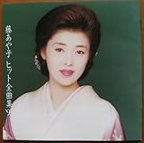 ������q�q�b�g�S�ȏW�f95