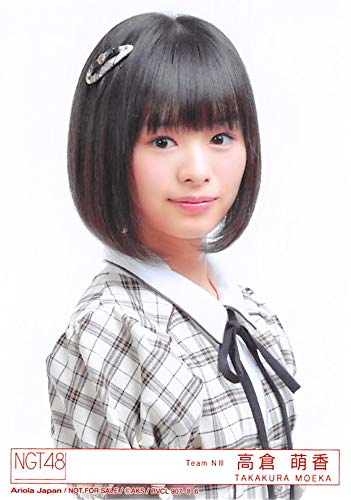 【高倉萌香】 公式生写真 NGT48 世界の人へ 封入特典 Type-A
