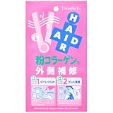 Trendholic(トレンドホリック) ヘアエイド 粉コラーゲン (2g×3回分) <粉状ヘアトリートメント>
