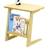 サイドテーブル/ミニテーブル 【幅55cm】 木製 マガジンラック付き 北欧風 木目調 ナチュラル【代引不可】 生活用品 インテリア 雑貨 インテリア 家具 サイドテーブル ナイトテーブル top1-ds-1747657-ah [簡素パッケ