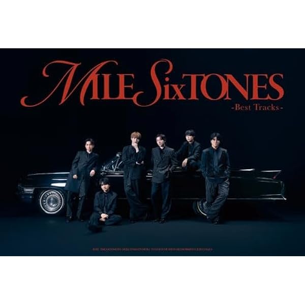 Amazon.co.jp: 【メーカー特典あり】MILESixTONES -Best Tracks- (3