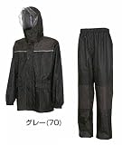 レインストロング グレー Lサイズ 3410-70-L