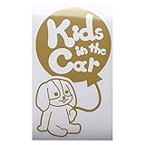 ゴールド（金） 犬 キャバリアキングチャールズスパニエル 風船 Kids in the car キッズ イン ザ カー キッズインカー ステッカー 窓ガラ...