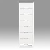 ハイチェスト 完成品 スリムチェスト 木製 シンプル 幅40cm7段 ホワイト 白
