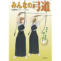 41vo0xVgM4L._AC_UL210_SR210,