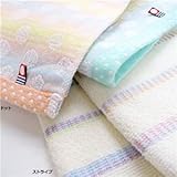 お買得今治産タオルセット 【ドット 1： フェイスタオル 10枚組】 ファッション ハンカチ タオル [並行輸入品]