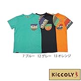 【SiShuNon/Kiccoly】キッコリー エスニック 半袖Tシャツ 120 13 オレンジ
