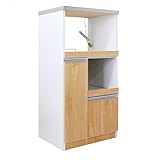 60レンジ台　Ⅱ型 パートナー NA 組立状態 完成品