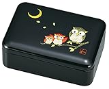 中谷兄弟商会 山中漆器 ポイントカードBOX 黒 福ろう(不苦労)33-3105