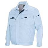 秋冬物 AITOZ アイトス  長袖ブルゾン AZ-9001  007サックス L