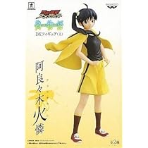 化物語　偽物語　ハイグレードフィギュア（個別売り可） Amazon.co.jp: 化物語 ハイグレード フィギュア 千石 撫子 セガ