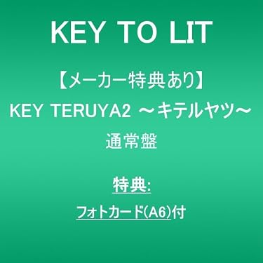Amazon.co.jp 売れ筋ランキング: undefined の中で最も人気のある商品です