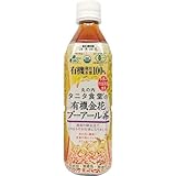 (ケース販売) 丸の内 タニタ食堂の 有機金花プーアール茶 500mlペットボトル