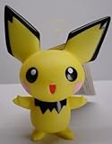 ポケモン デラックス フィギュアコレクション 29 ピチュー