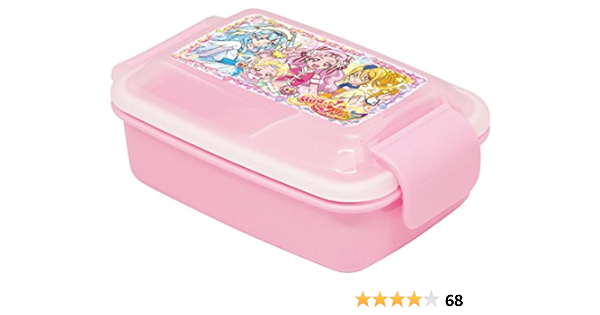 Amazon Co Jp 小森樹脂 Hugっと プリキュア ドームタイトランチボックス 450ml ホーム キッチン