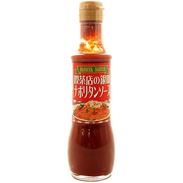 ノリさん用　　ナポリタン銀皿セット ノリさん用 ナポリタン銀皿セット ノリさん用 ナポリタン銀皿