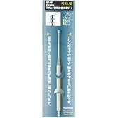 スクリュー耳かき(シルバー) GT-401