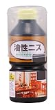 和信ペイント 油性ニス 高耐久・木質感生かした高級仕上げ マホガニー 270ml