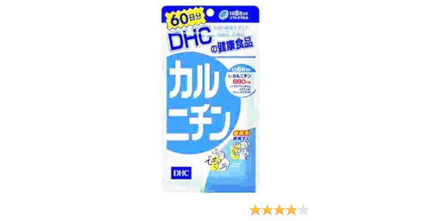 Amazon Dhc60日分カルニチン Dhc ディー エイチ シー カルニチン